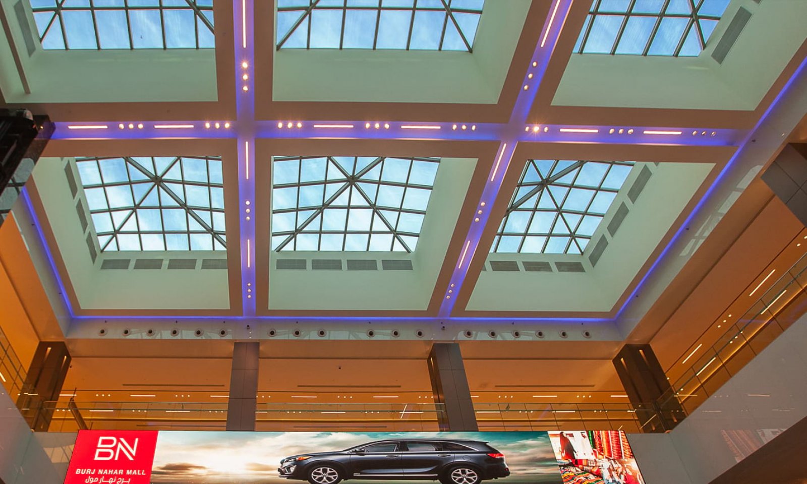 Burj Nahar Mall - Dubai