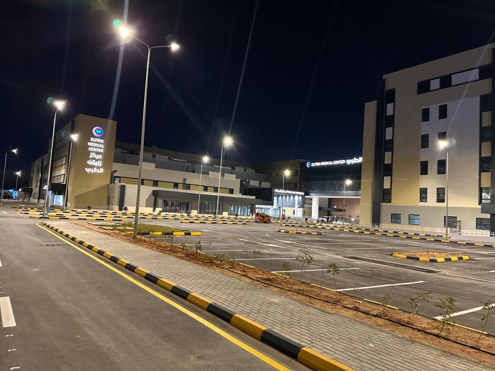 Zliten Eğitim ve Araştırma Hastanesi (350 Yataklı) - Libya