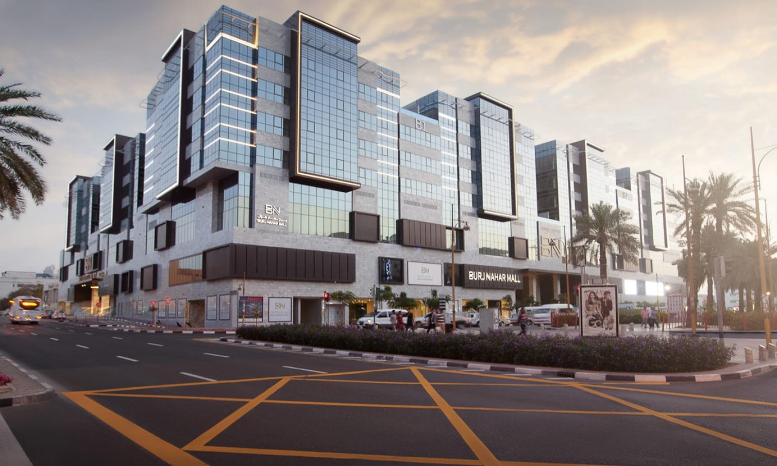 Burj Nahar Mall - Dubai