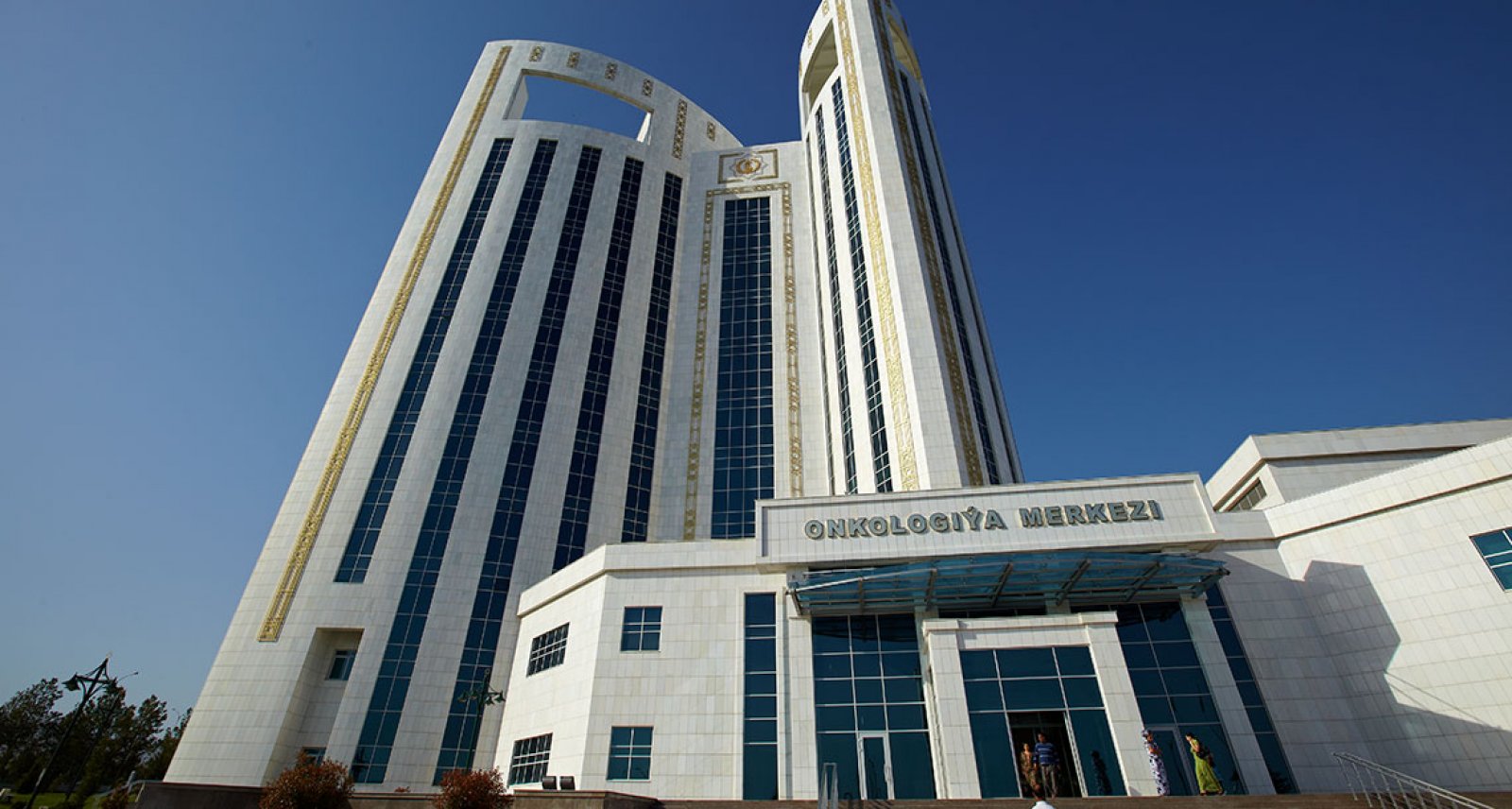 Onkoloji Hastanesi, Türkmenistan
